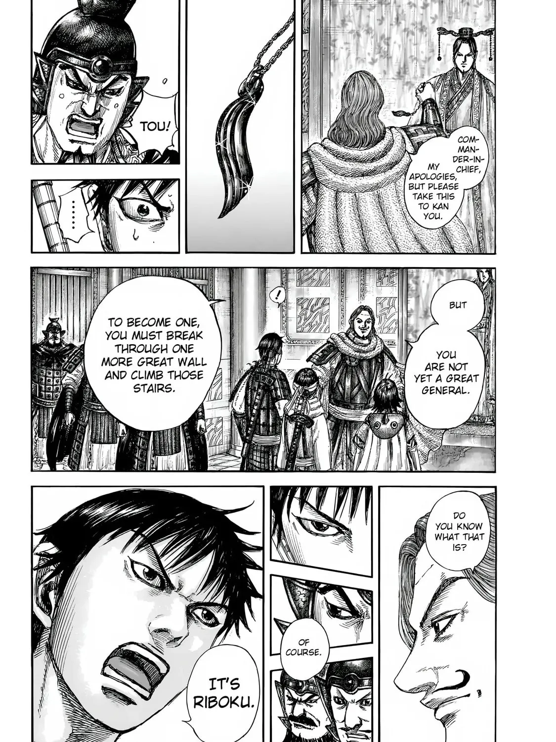 Kingdom Chapter 844 page 37 - 