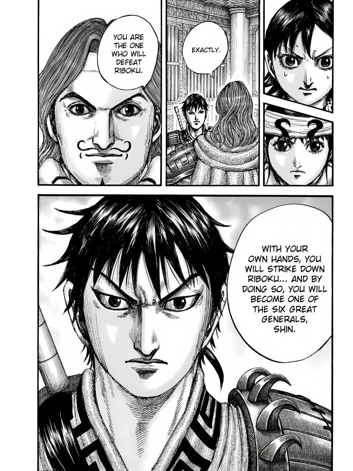 Kingdom Chapter 844 page 39 - 