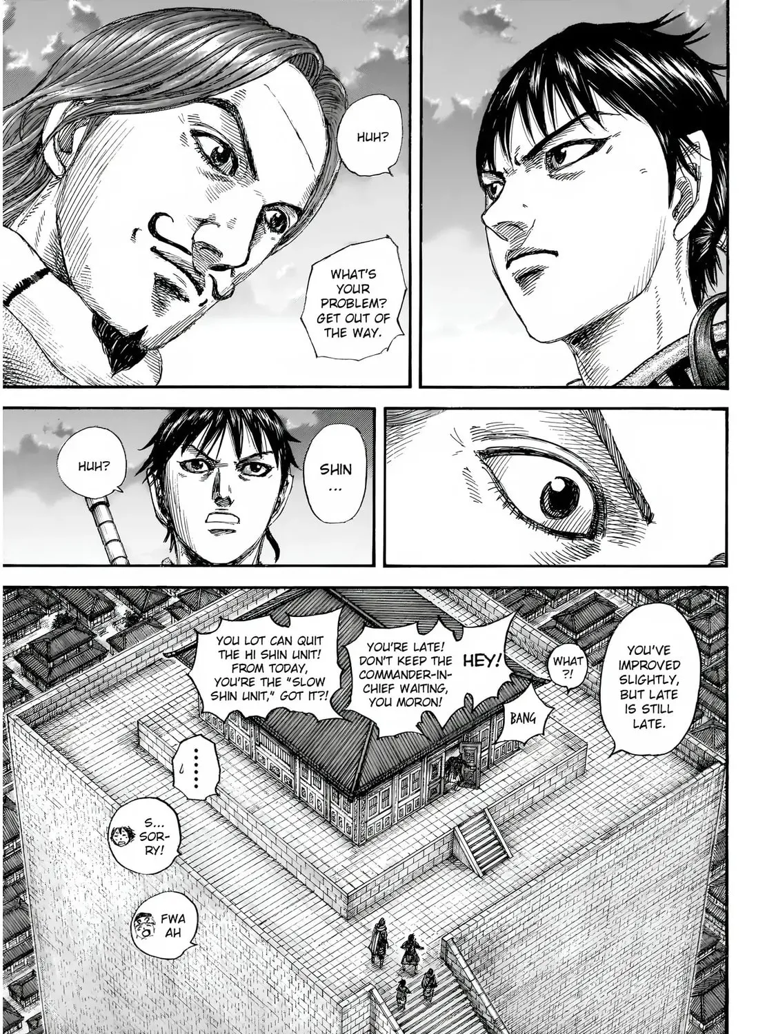 Kingdom Chapter 844 page 7 - 