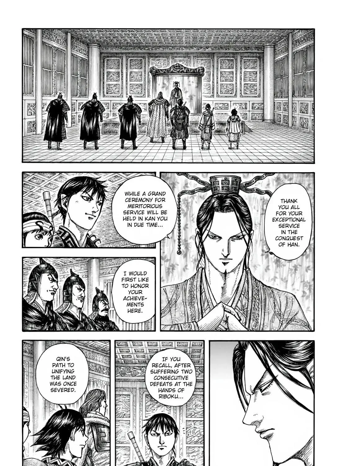 Kingdom Chapter 844 page 9 - 