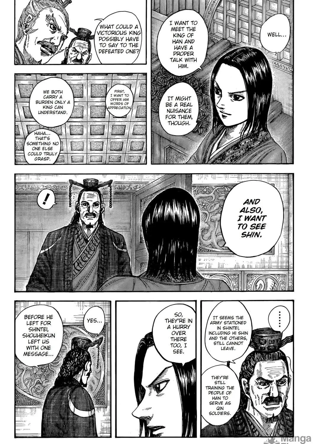 Kingdom Chapter 845 page 11 - 