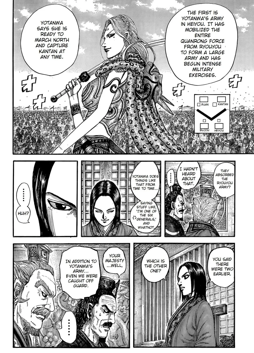 Kingdom Chapter 845 page 15 - 