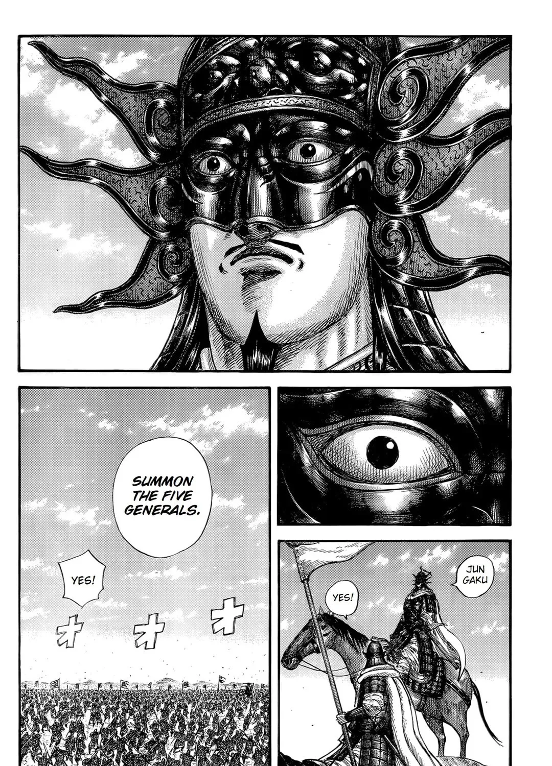 Kingdom Chapter 845 page 20 - 