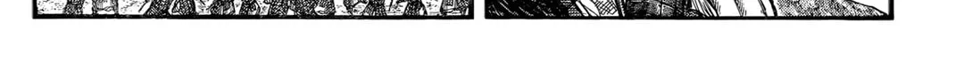 Kingdom Chapter 845 page 21 - 