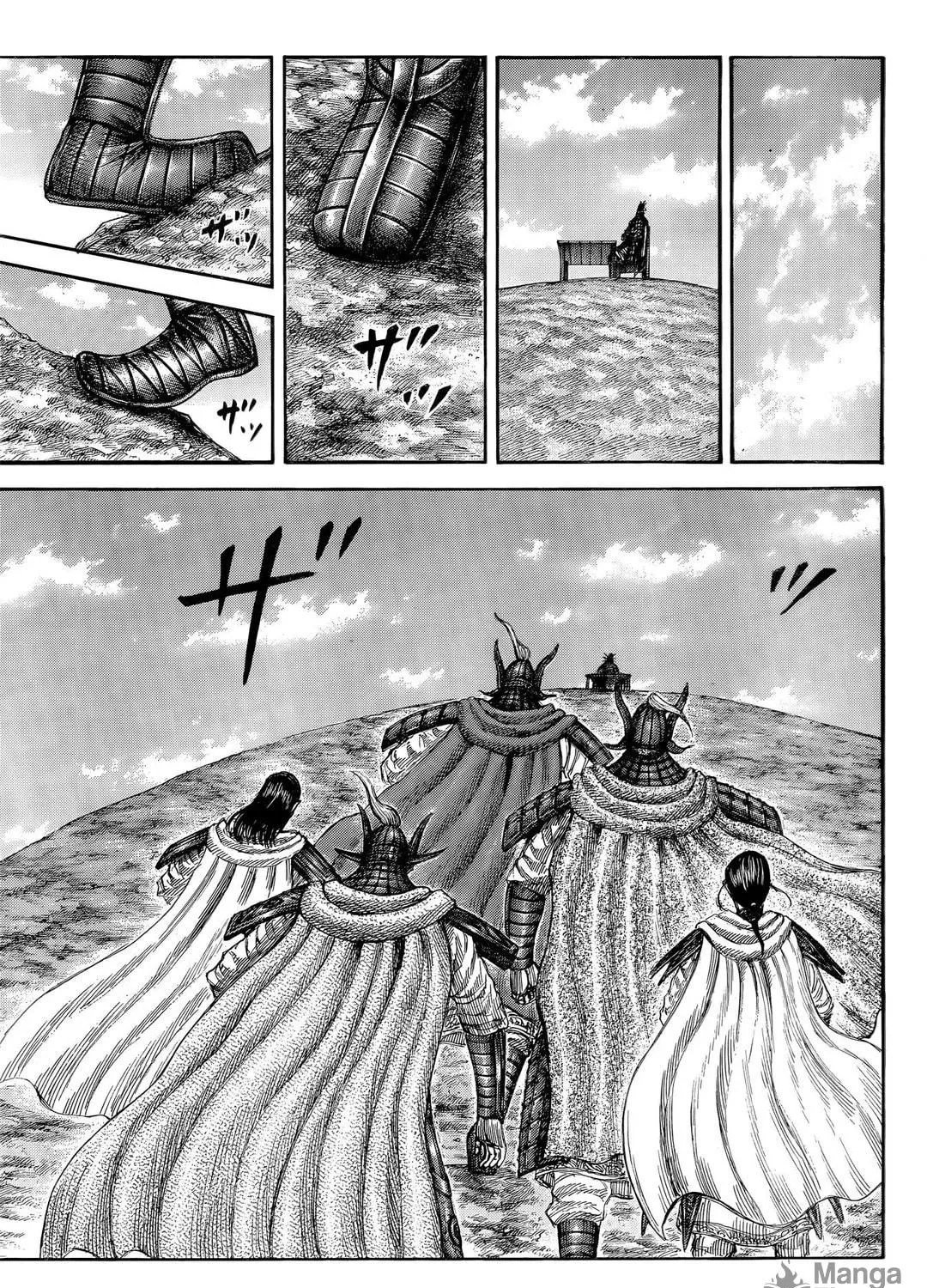 Kingdom Chapter 845 page 22 - 
