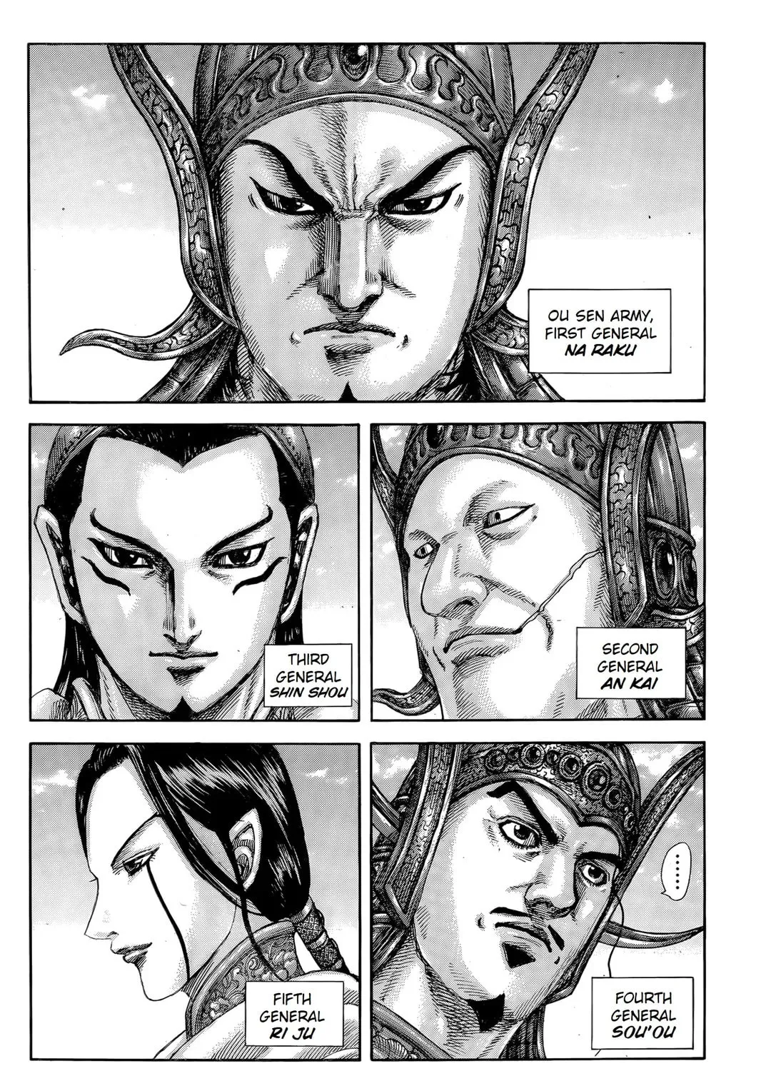 Kingdom Chapter 845 page 24 - 