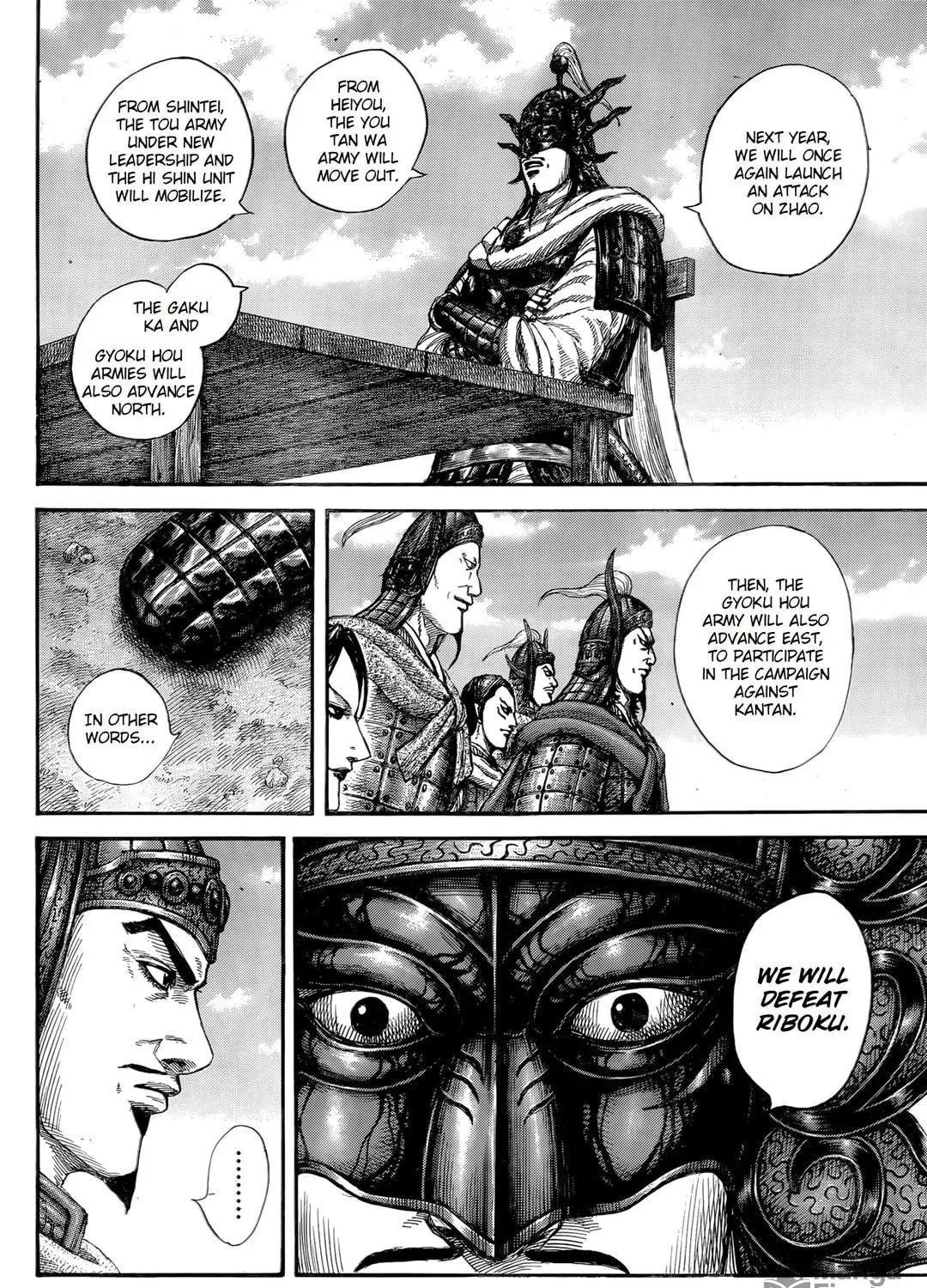 Kingdom Chapter 845 page 28 - 