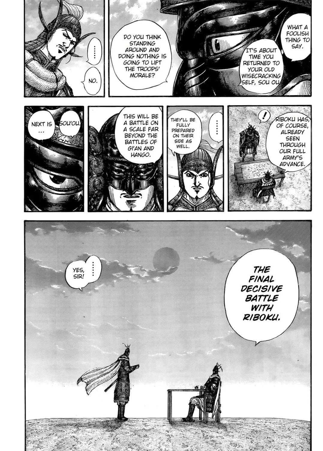 Kingdom Chapter 845 page 34 - 