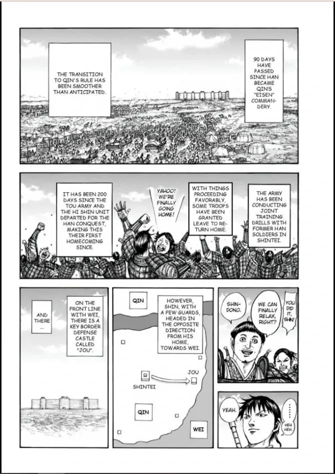 Kingdom Chapter 846 page 2 - 