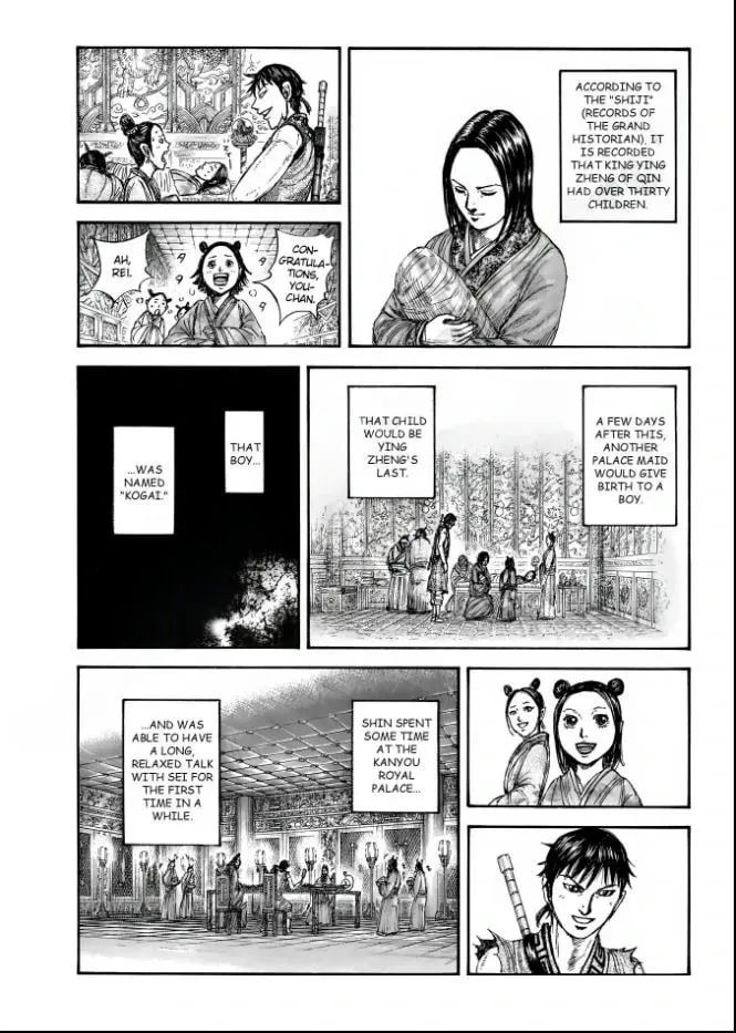 Kingdom Chapter 846 page 11 - 