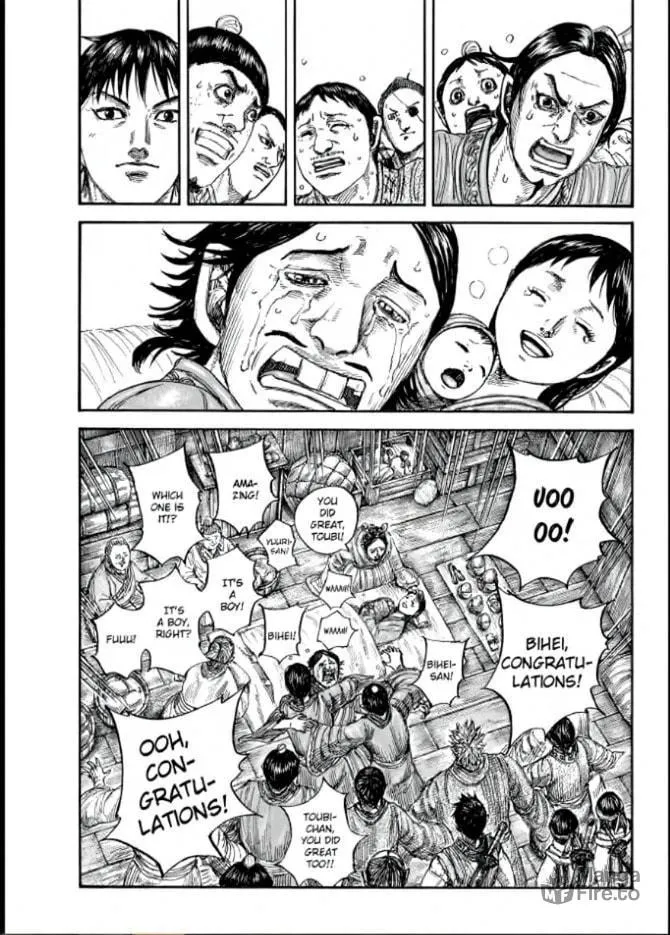 Kingdom Chapter 846 page 15 - 