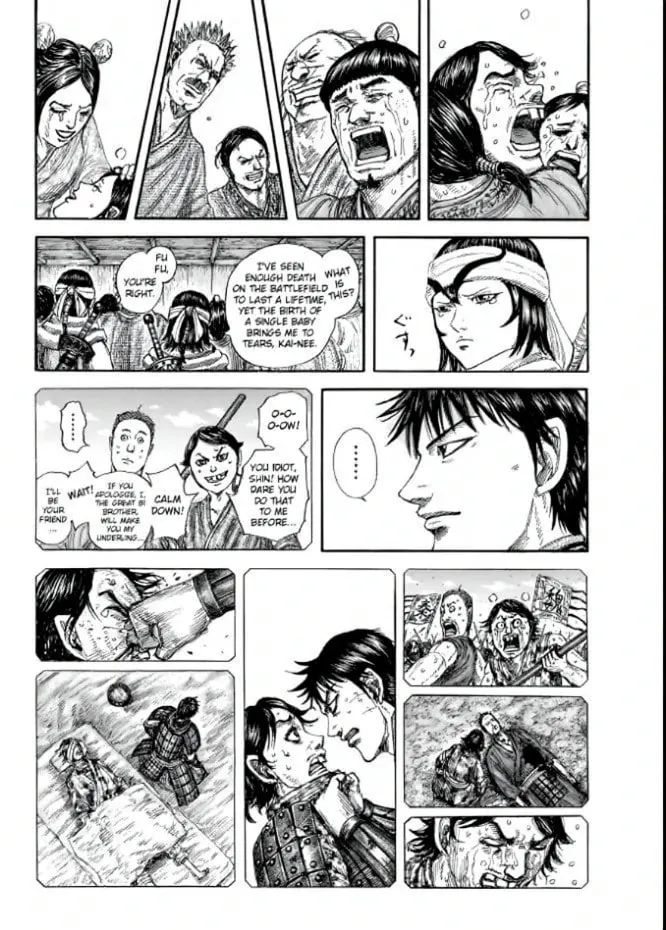 Kingdom Chapter 846 page 16 - 