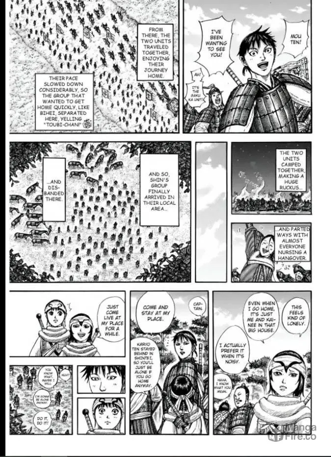 Kingdom Chapter 846 page 5 - 