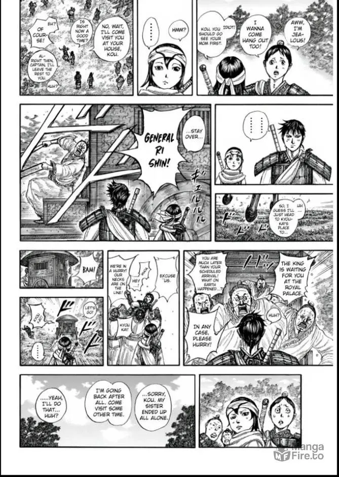 Kingdom Chapter 846 page 6 - 