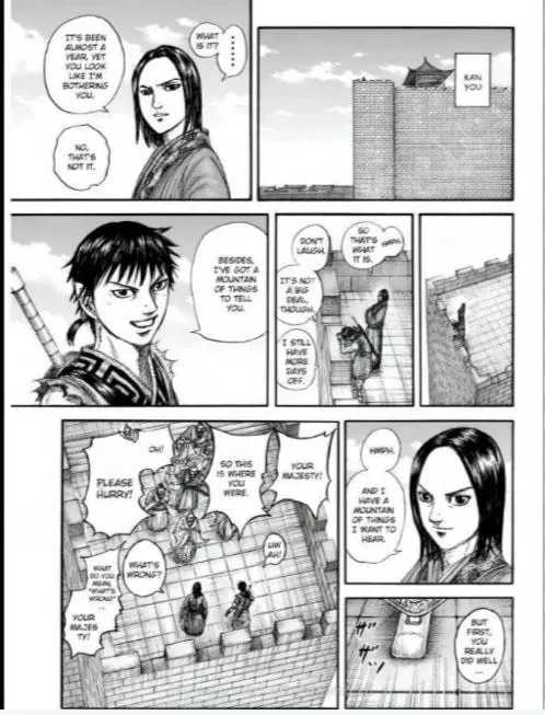 Kingdom Chapter 846 page 7 - 