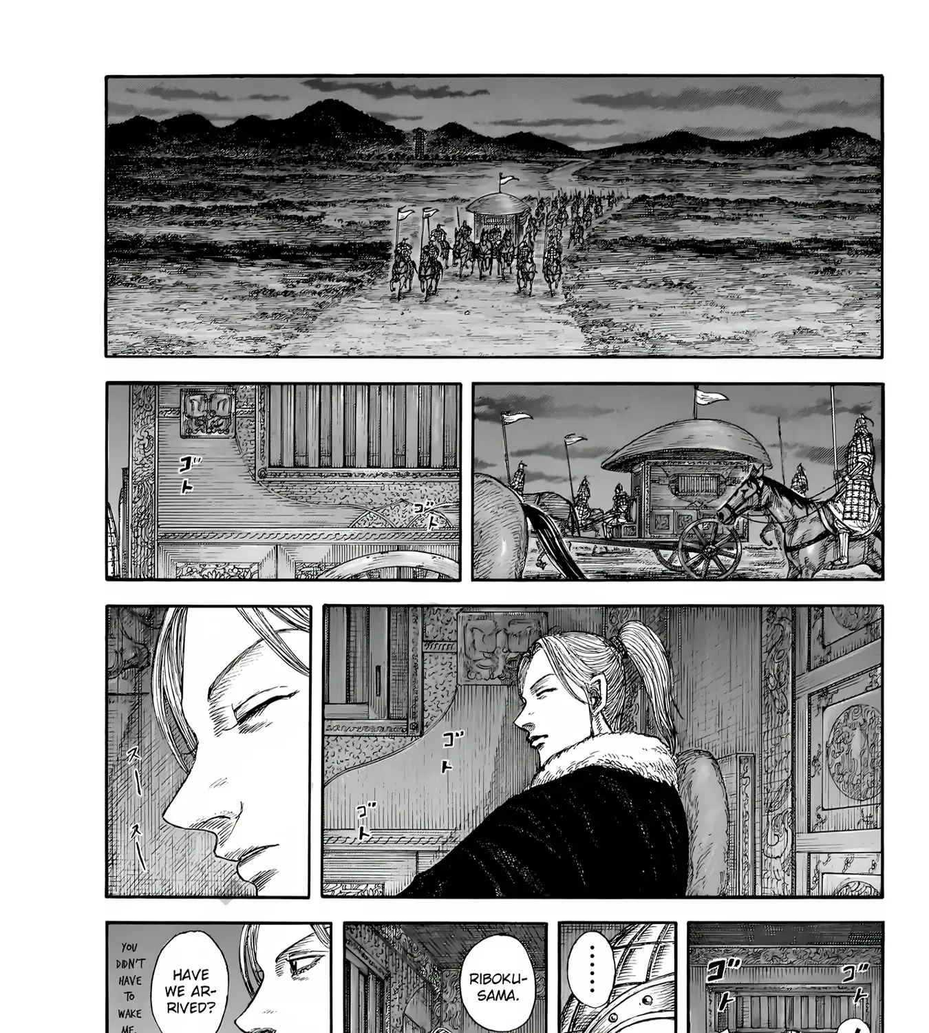 Kingdom Chapter 847 page 1 - 