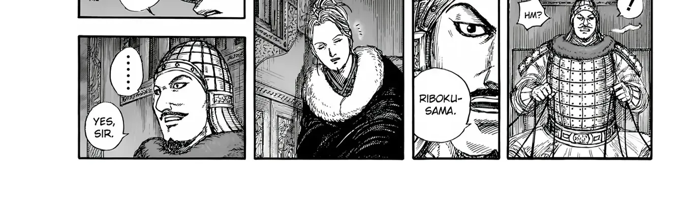 Kingdom Chapter 847 page 2 - 