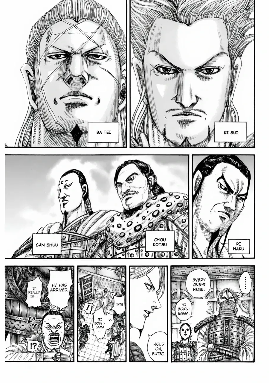 Kingdom Chapter 847 page 11 - 