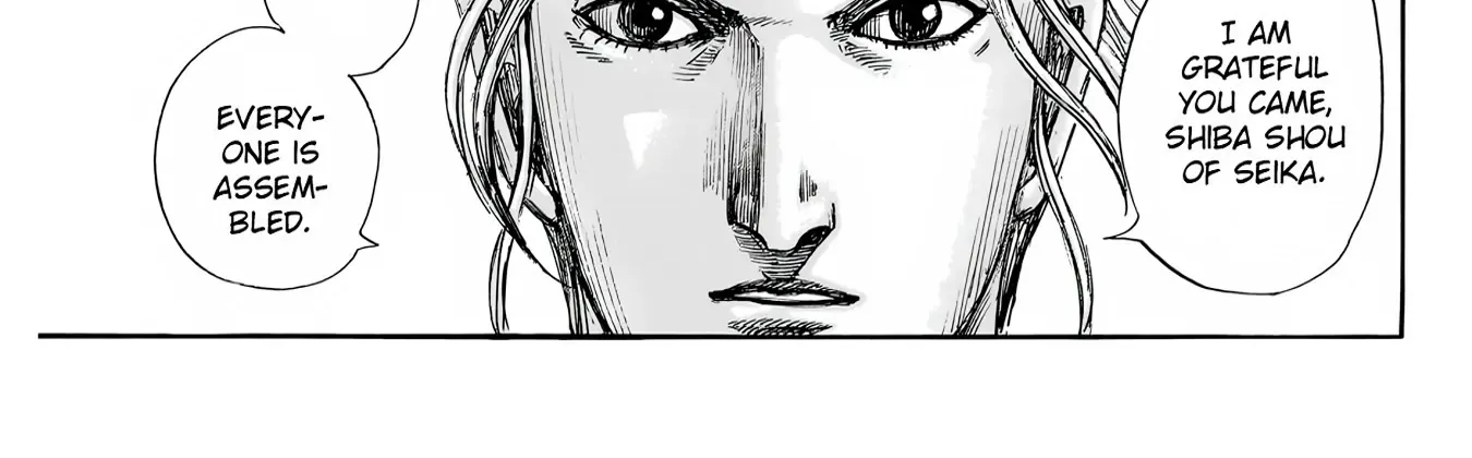 Kingdom Chapter 847 page 15 - 