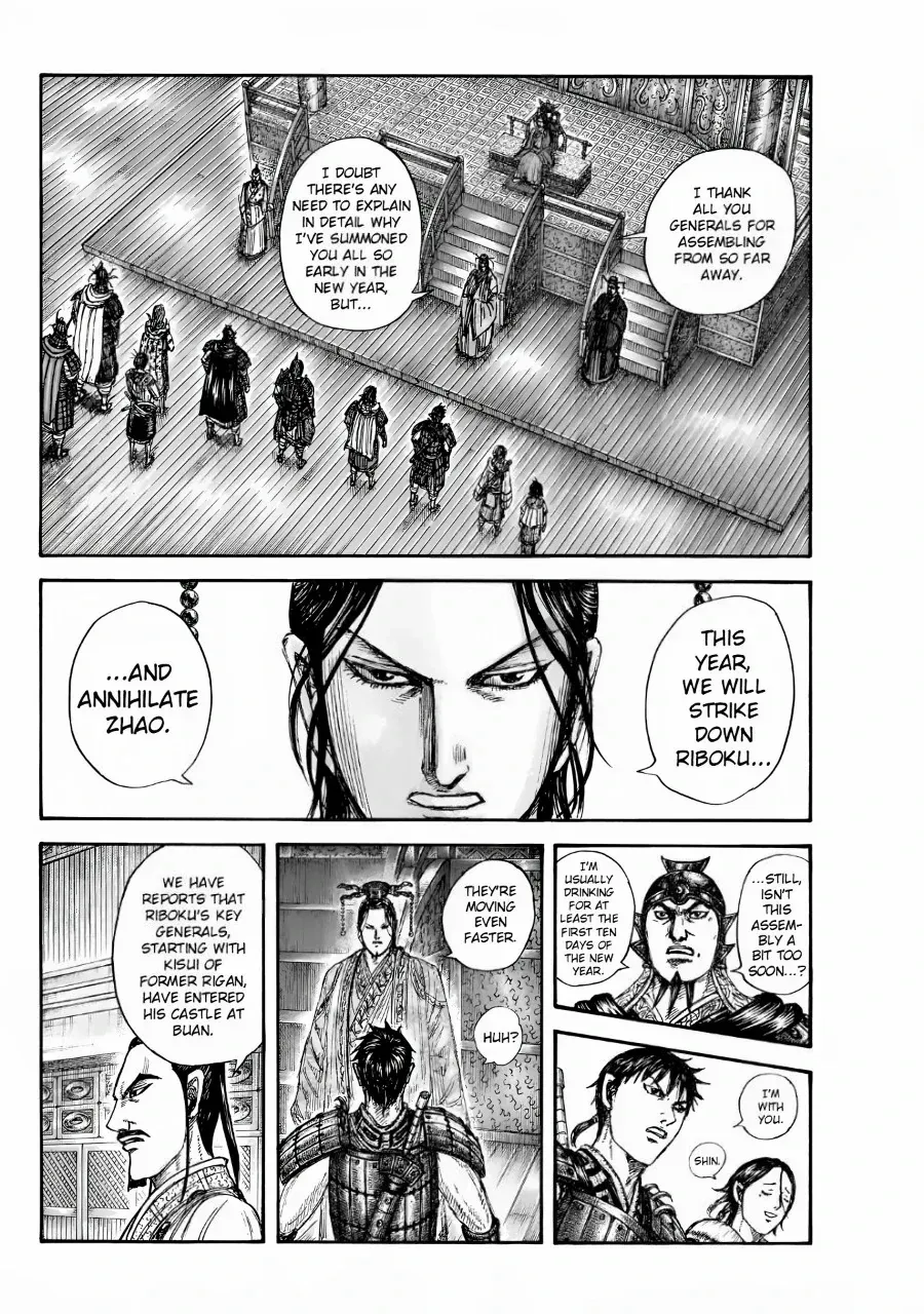 Kingdom Chapter 847 page 18 - 
