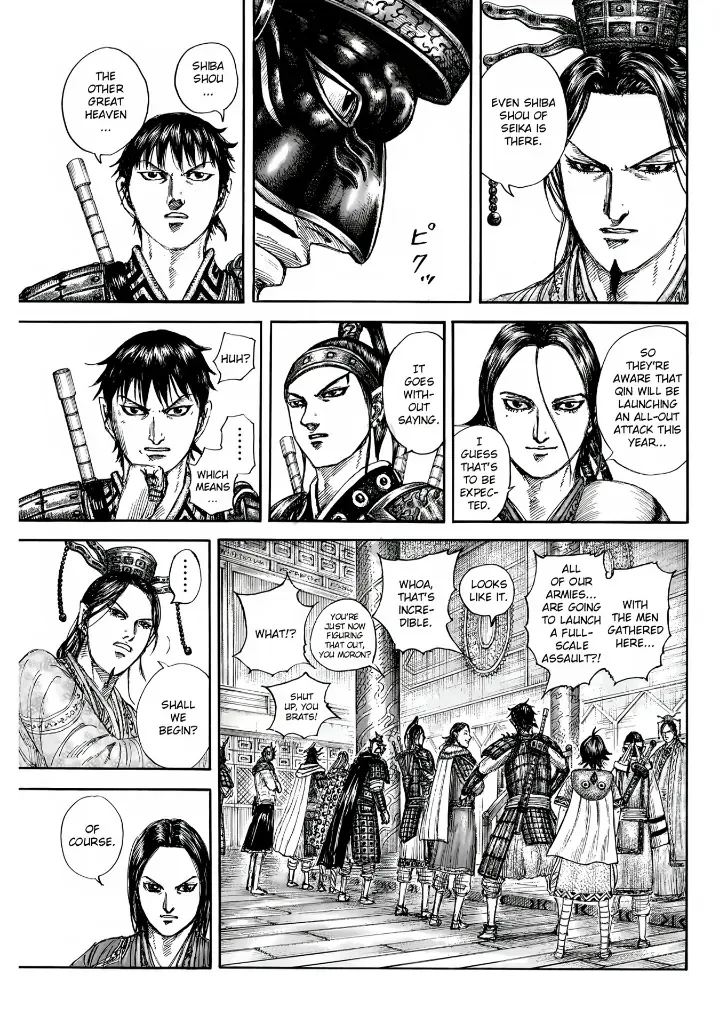 Kingdom Chapter 847 page 19 - 