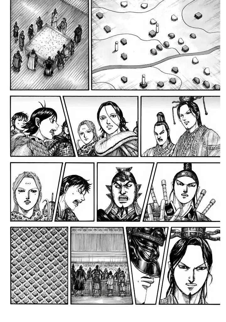 Kingdom Chapter 847 page 20 - 