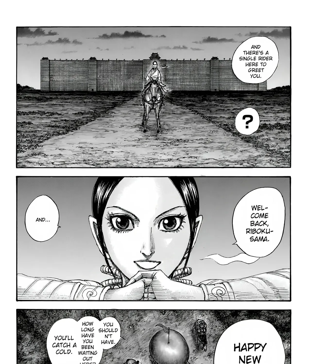 Kingdom Chapter 847 page 3 - 