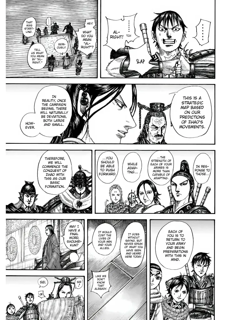 Kingdom Chapter 847 page 21 - 