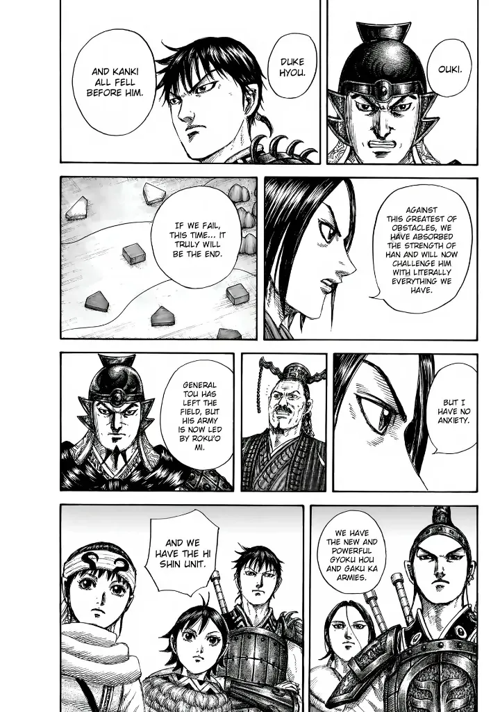 Kingdom Chapter 847 page 23 - 