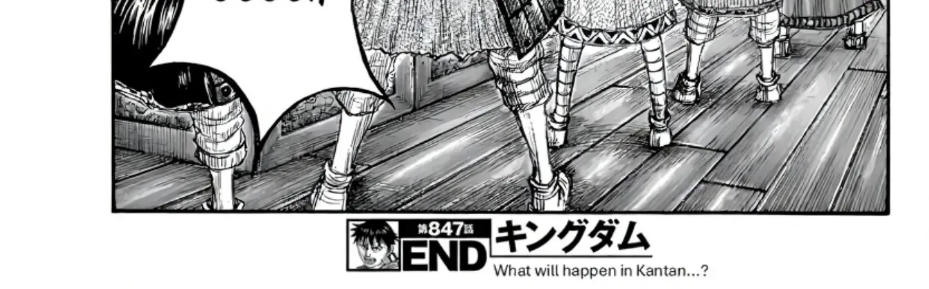 Kingdom Chapter 847 page 26 - 