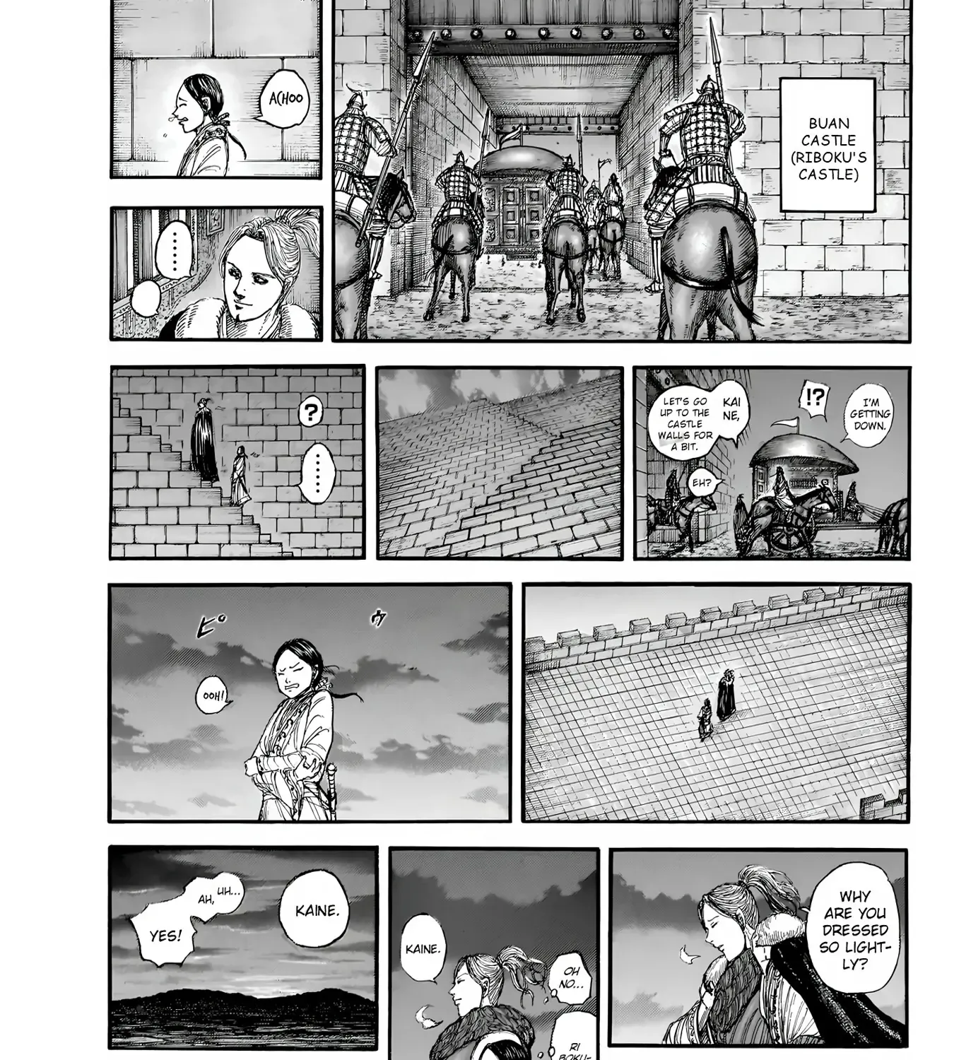 Kingdom Chapter 847 page 5 - 