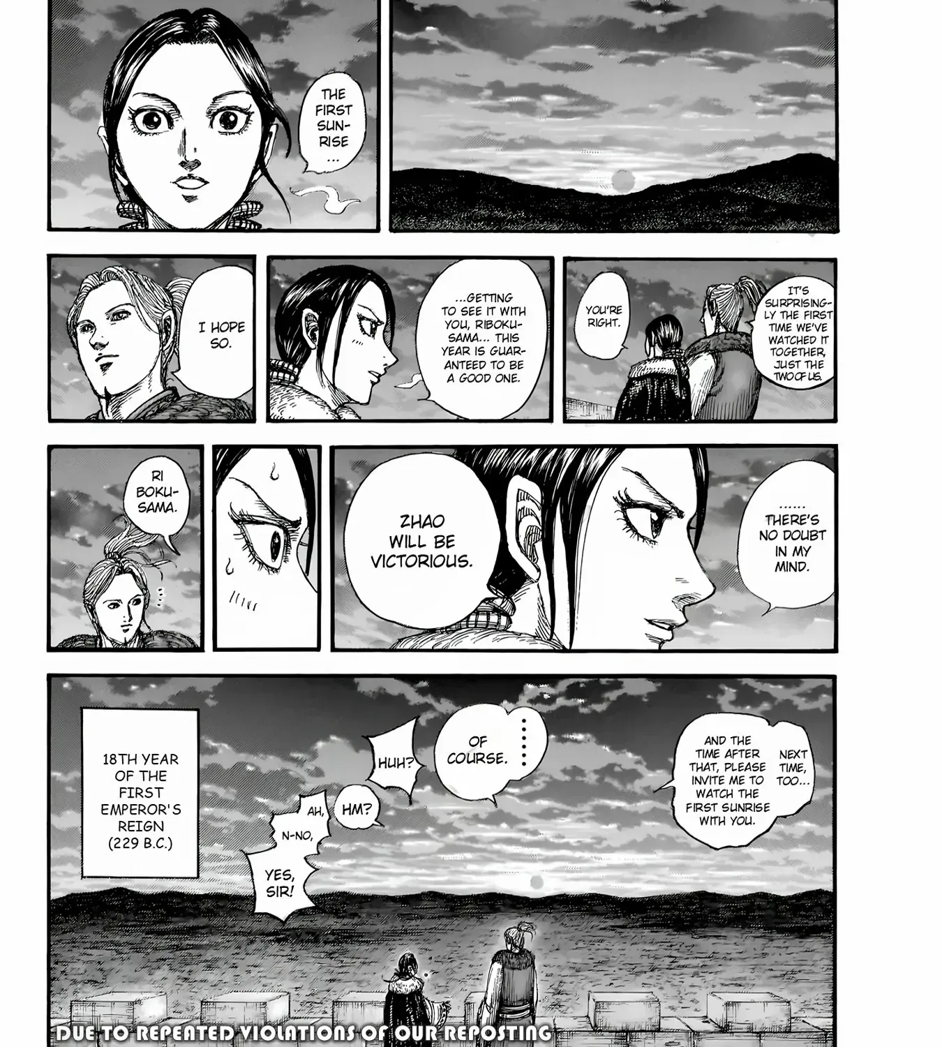 Kingdom Chapter 847 page 7 - 