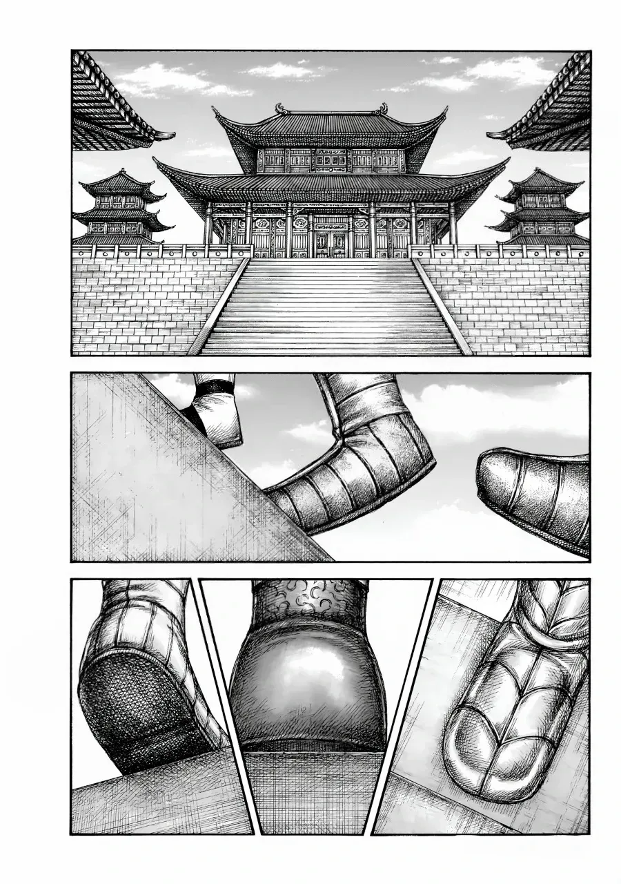 Kingdom Chapter 847 page 9 - 