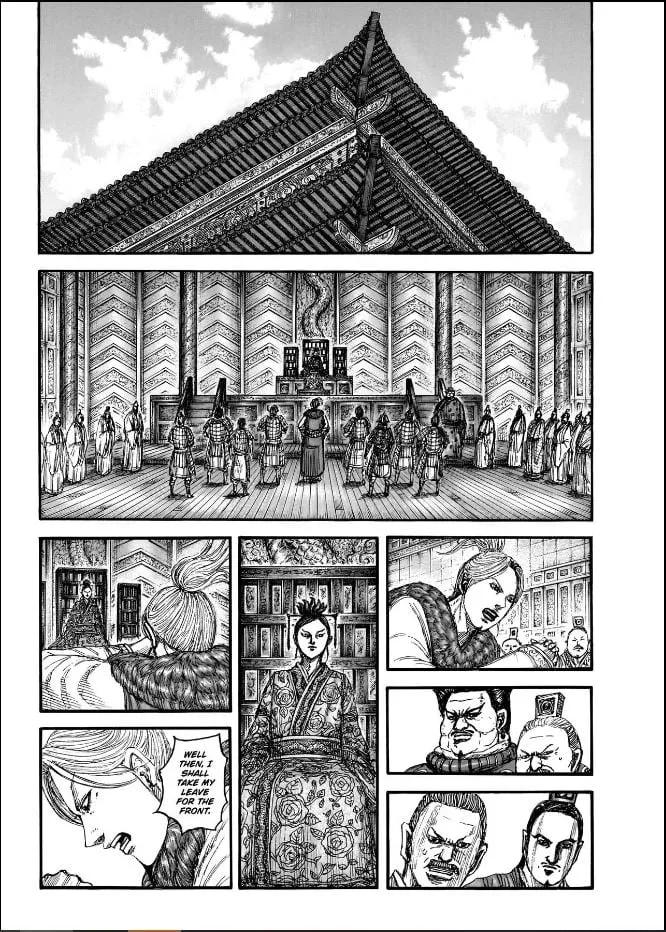 Kingdom Chapter 848 page 15 - 