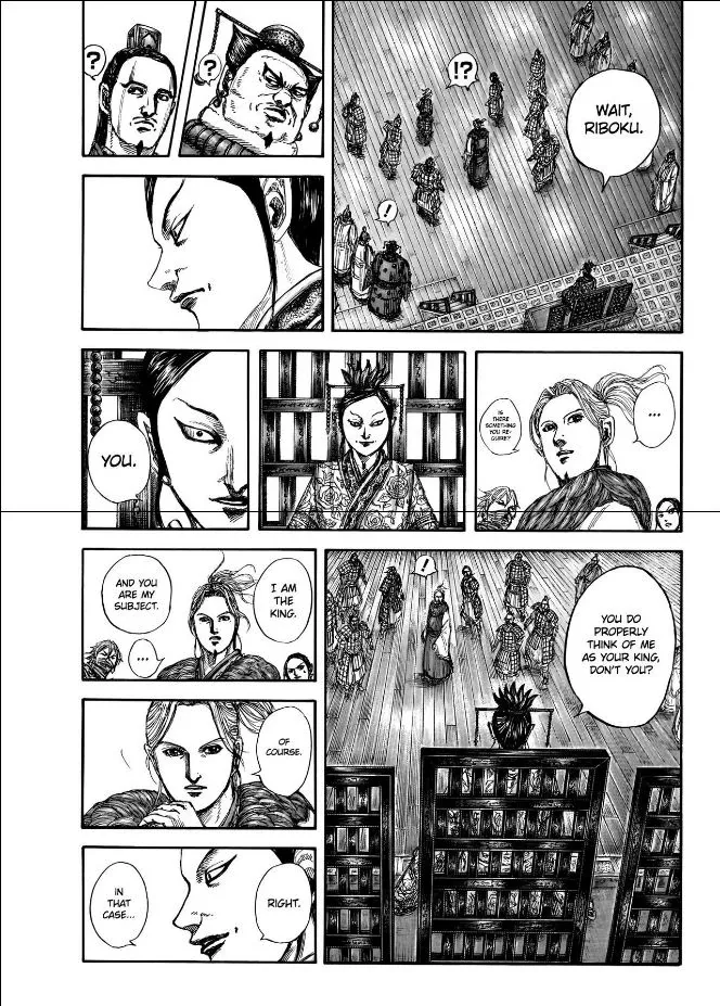 Kingdom Chapter 848 page 16 - 