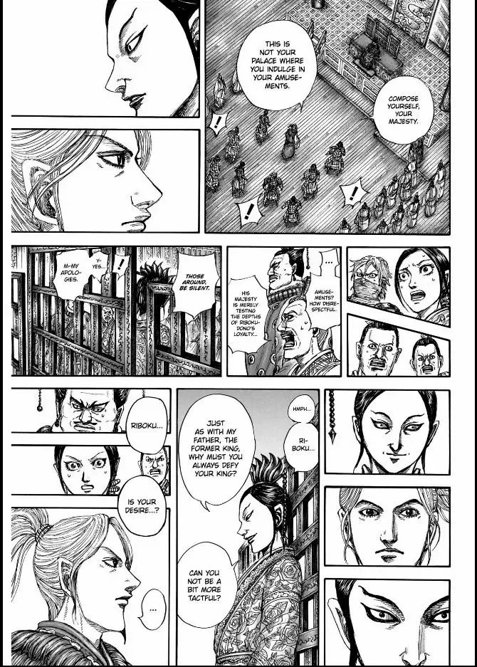 Kingdom Chapter 848 page 18 - 
