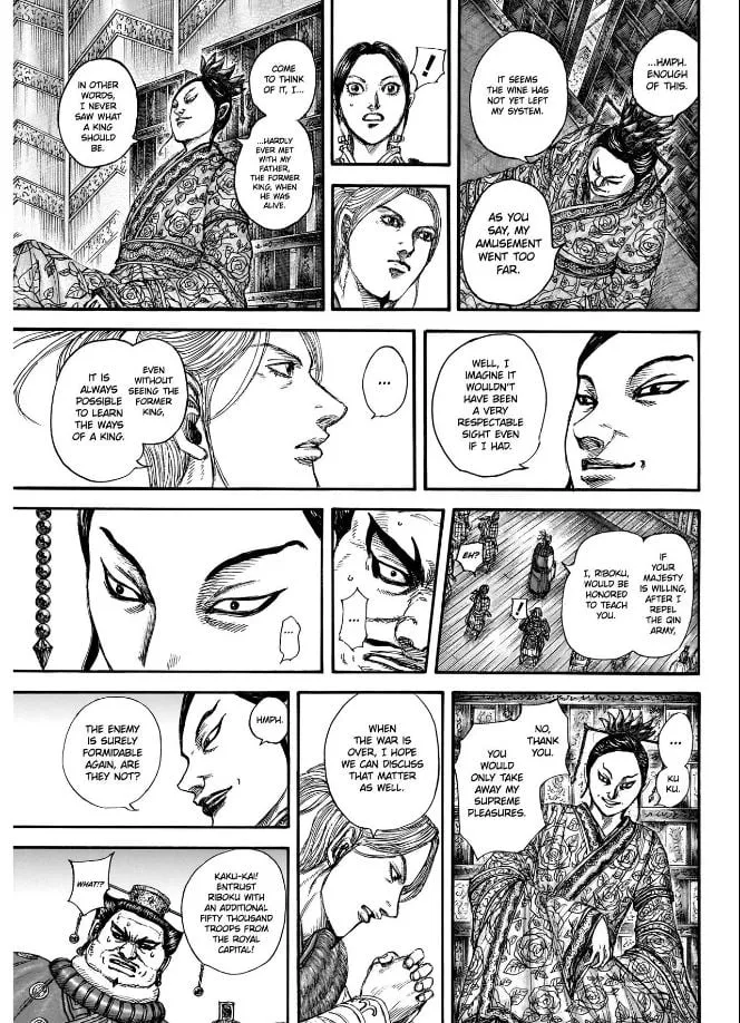 Kingdom Chapter 848 page 20 - 