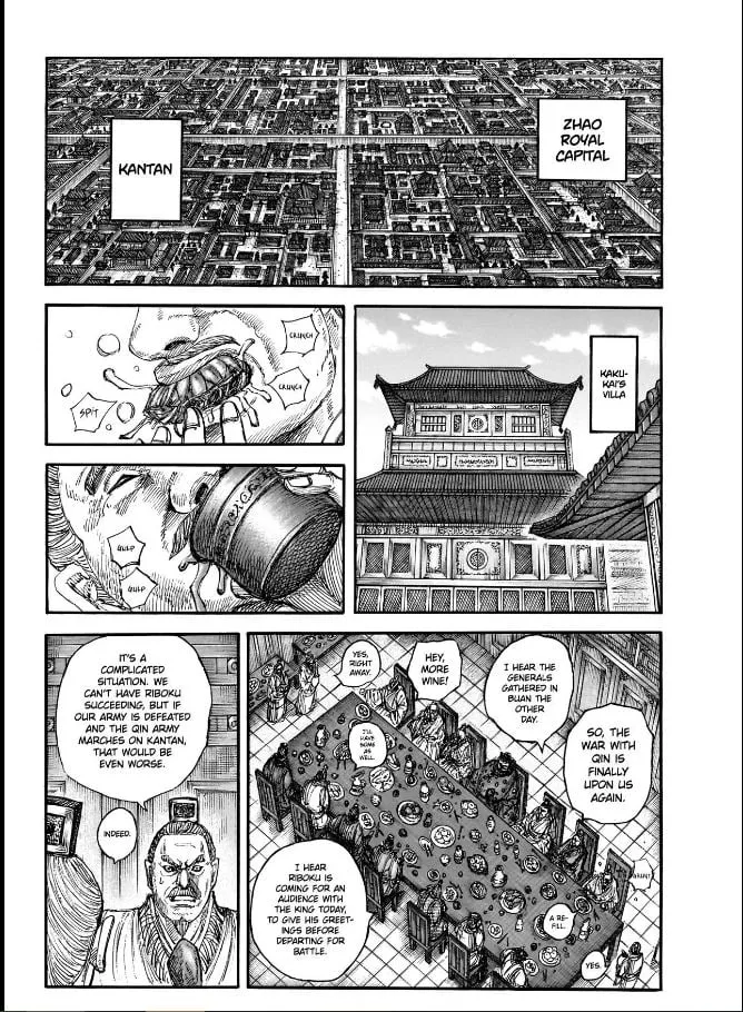 Kingdom Chapter 848 page 3 - 