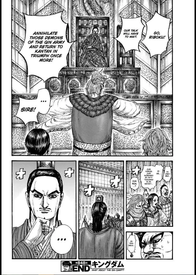 Kingdom Chapter 848 page 21 - 