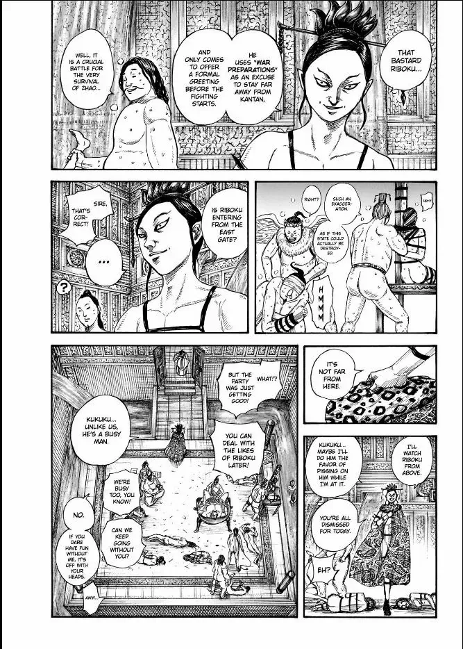 Kingdom Chapter 848 page 8 - 