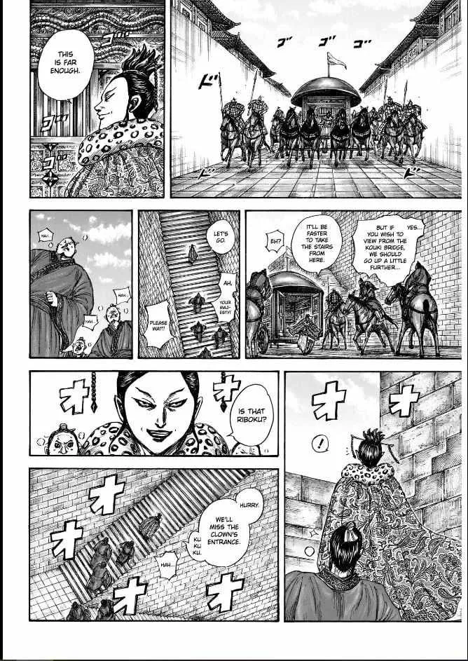 Kingdom Chapter 848 page 9 - 