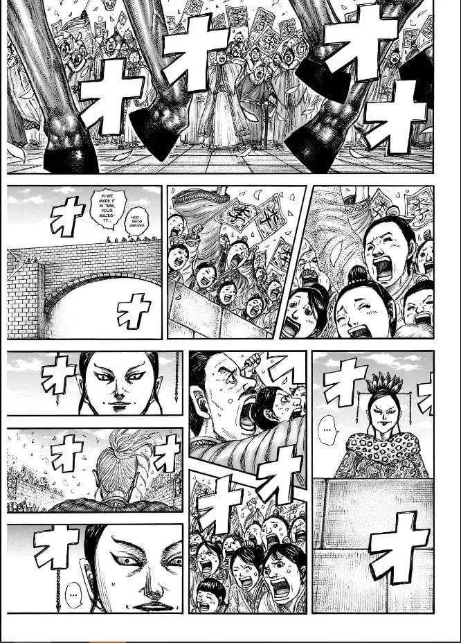 Kingdom Chapter 848 page 10 - 