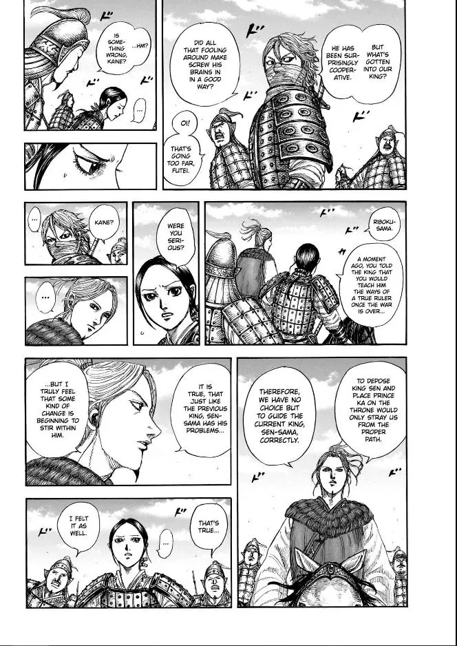 Kingdom Chapter 849 page 2 - 