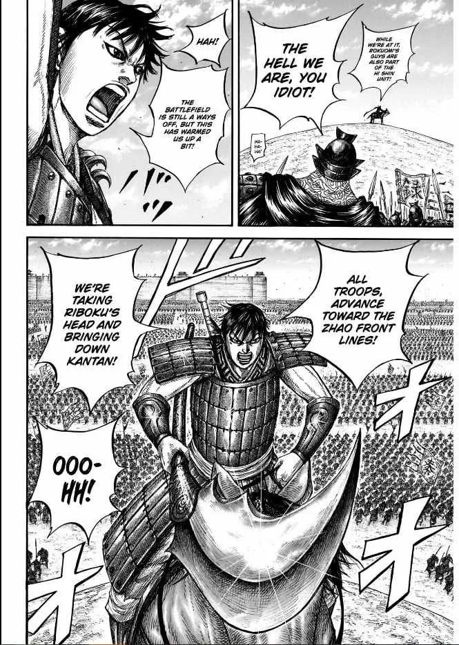 Kingdom Chapter 849 page 12 - 