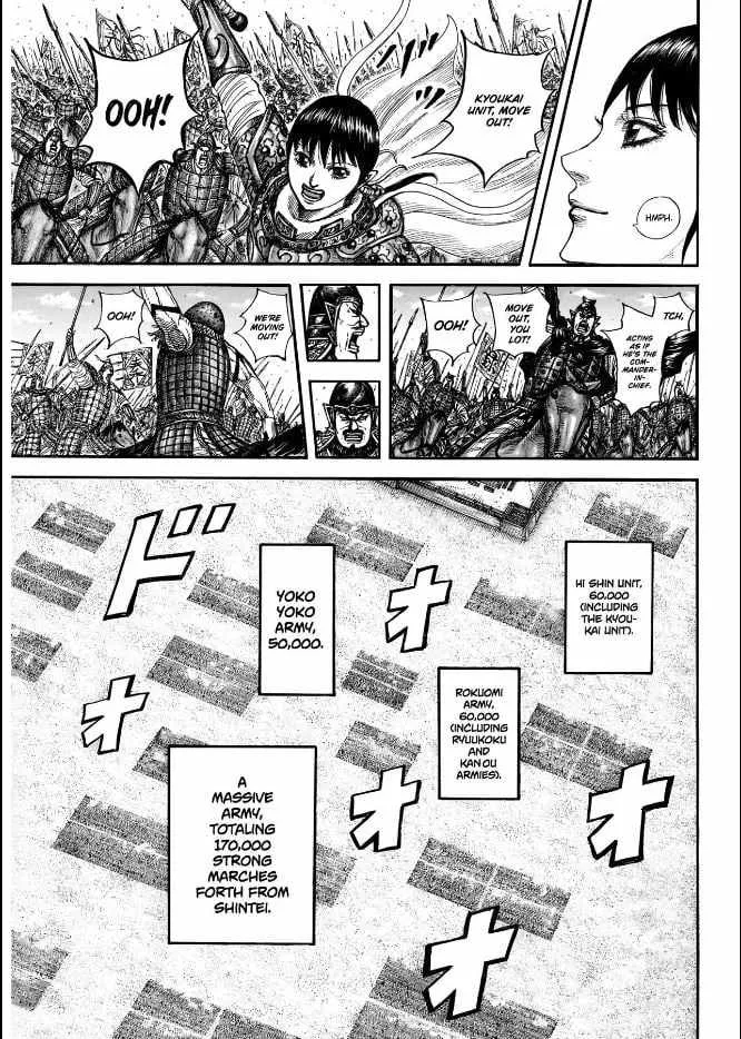 Kingdom Chapter 849 page 13 - 