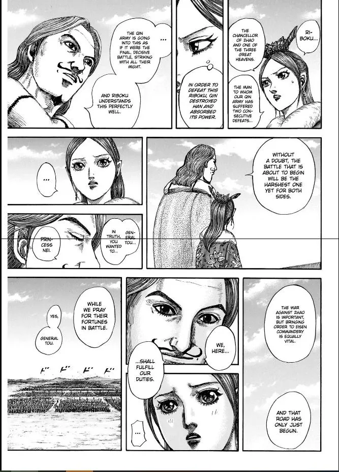 Kingdom Chapter 849 page 15 - 
