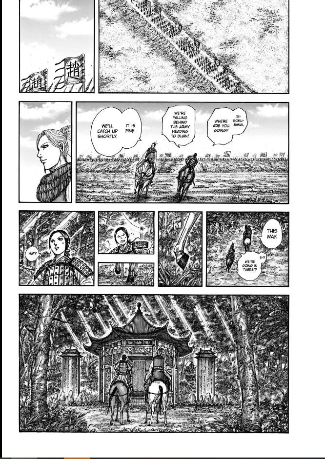 Kingdom Chapter 849 page 16 - 