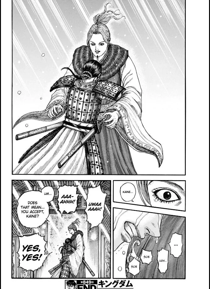 Kingdom Chapter 849 page 20 - 