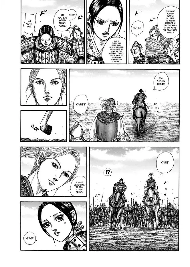 Kingdom Chapter 849 page 3 - 