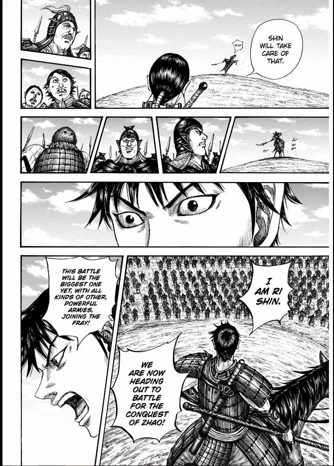 Kingdom Chapter 849 page 10 - 